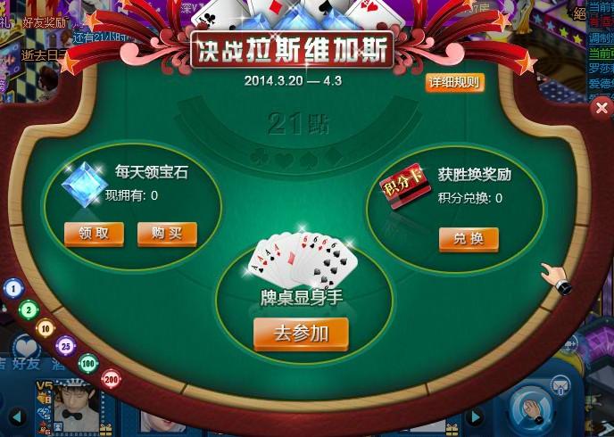 Gtr365bet - VIP เลื่อนขั้นรับโบนัสฟรีสูงสุด 777