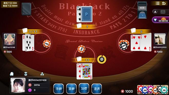 Baccarat Casino Online