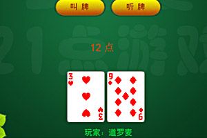 9slotgame - แนะนำ - ติชมเว็บไซต์ รับโบนัสพิเศษทุกวัน