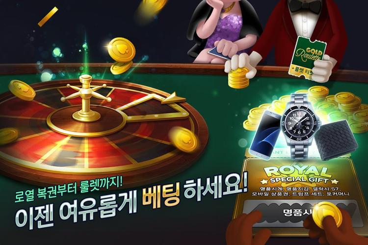 Panda555 - เกมส์สล็อต ยิงปลา คืนเงินทันทีสูงสุด 0.6%