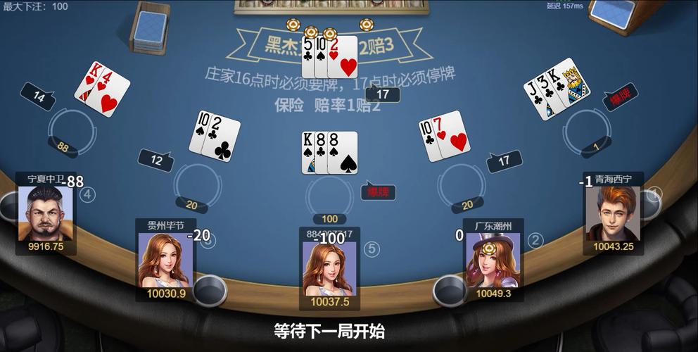 77bet - โบนัสแนะนำเพื่อน รับ 500 บาท/หัว!